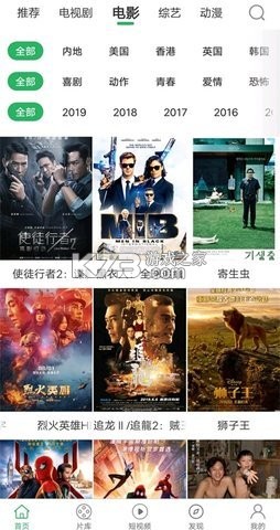 在线观看最新电影热门影视资源的聚集地