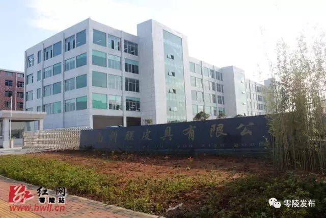醴陵工业园最新招聘,醴陵工业园最新招聘启事