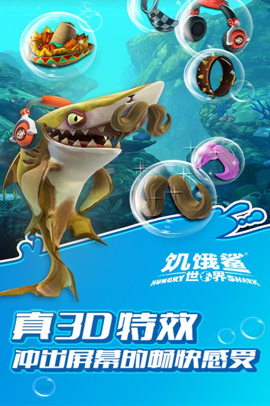 品牌形象策划与设计 第322页