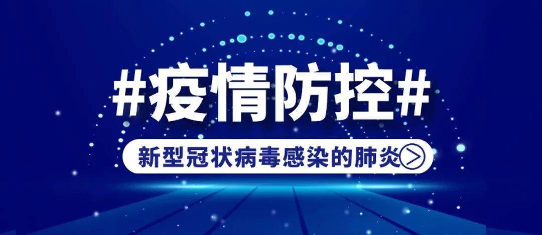 盘龙区招聘网最新招聘，职业发展的起点之门
