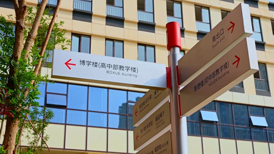国樾龙城最新动态揭秘，科技前沿引领未来生活体验重塑