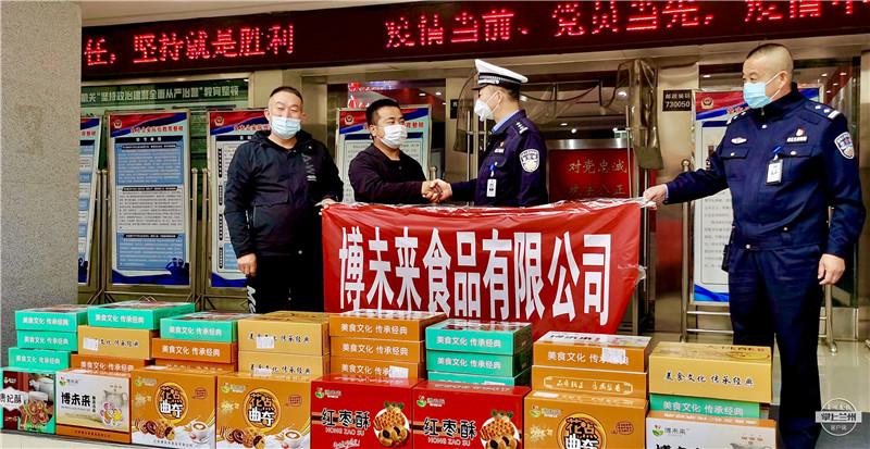 雁滩家园最新动态揭秘，最新消息汇总