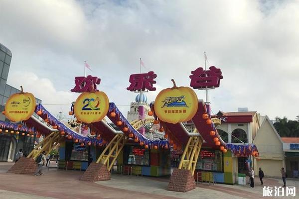 品牌形象策划与设计 第319页