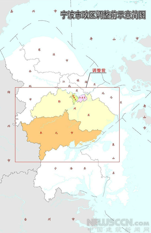 奉化设区动态更新，最新消息汇总