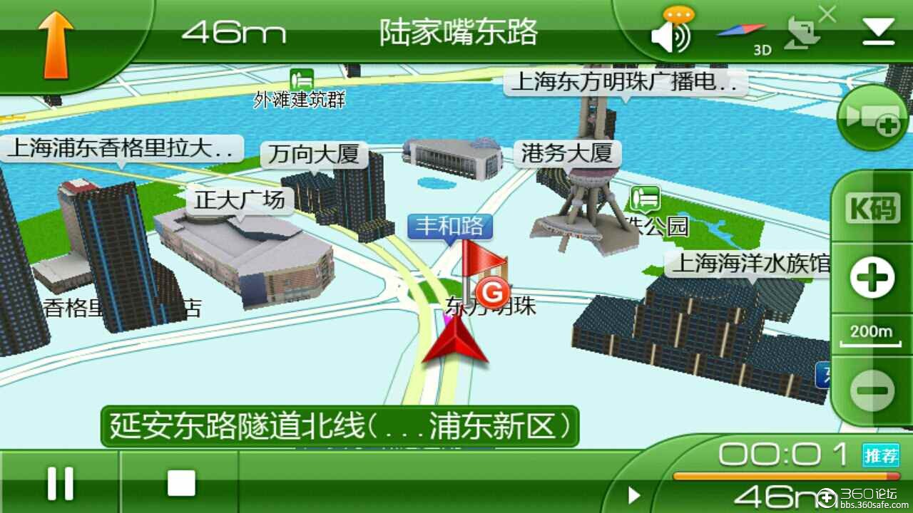 凯立德2013最新地图揭秘，小巷深处的导航之星与美食秘境探索