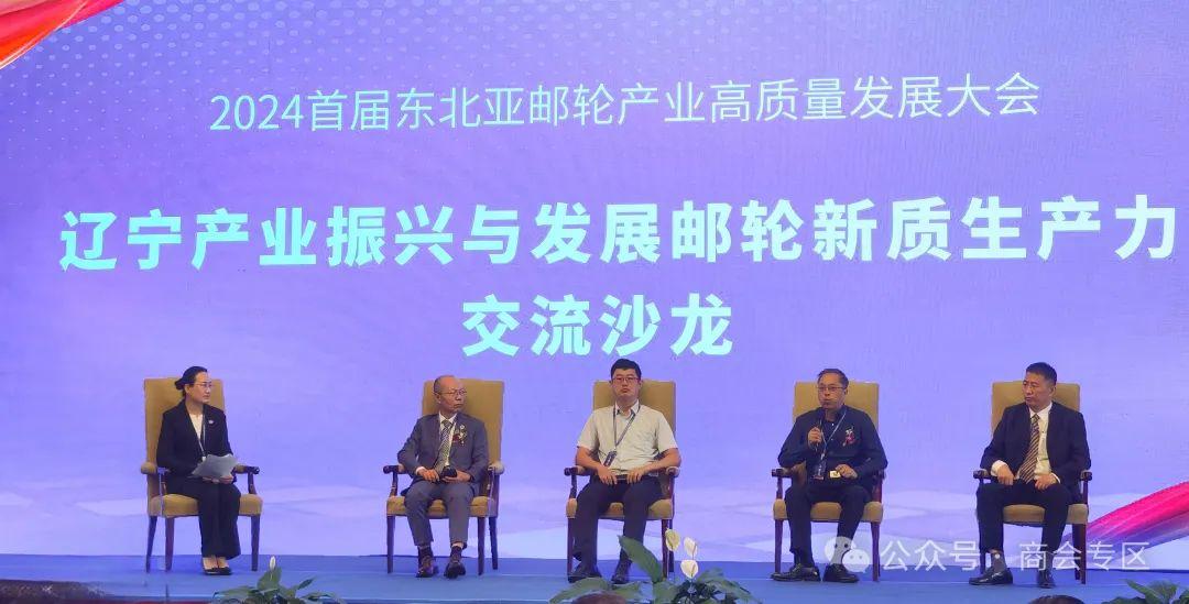 品牌环境系统 第312页