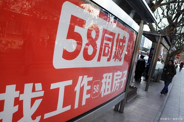 58同城普工最新招聘，小巷深处的特色小店等你来发现