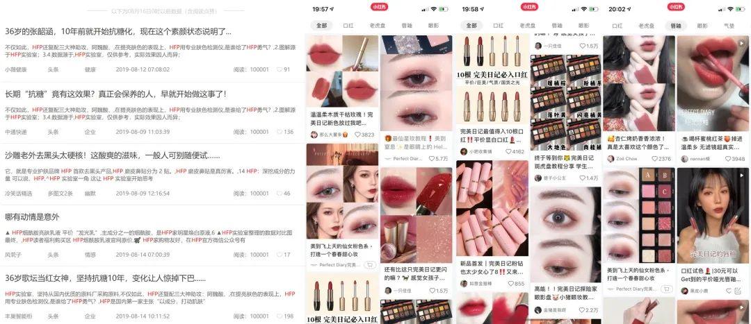 小红书分享，最新5元微信小视频，精彩瞬间大放送