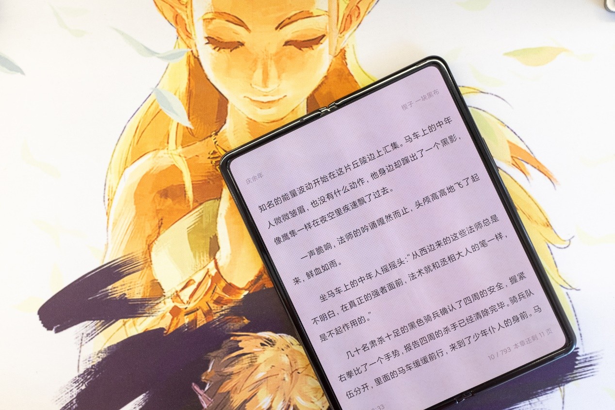 小明探索前沿科技与生活融合的新领域，最新地址获网资讯分享