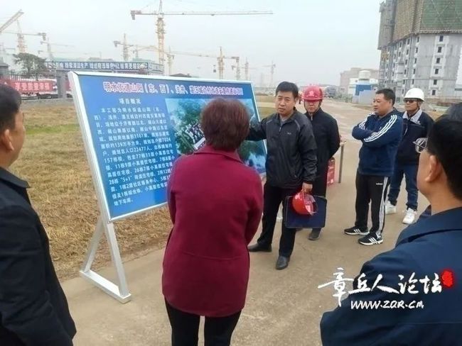 山阳县最新开工项目及其温馨日常风采展示