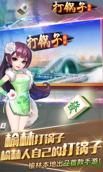 餐饮全案设计 第306页