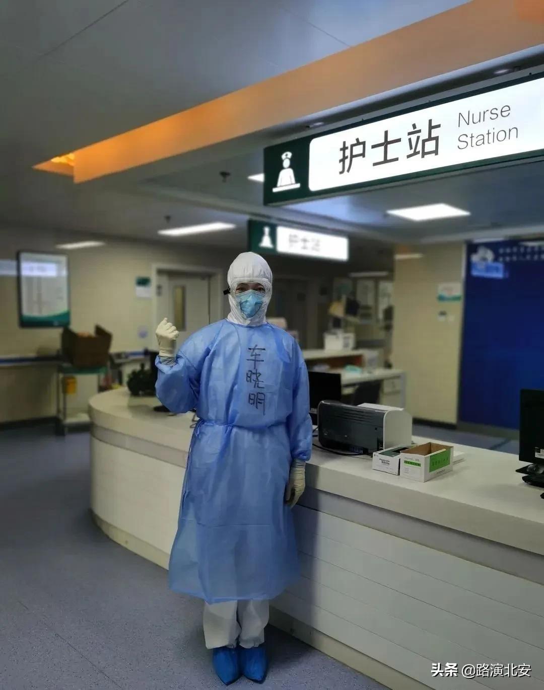 安陆交通事故后的自然美景探索之旅