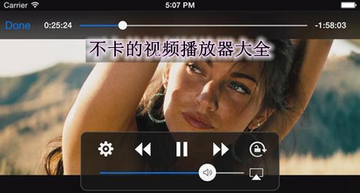 品牌环境系统 第307页