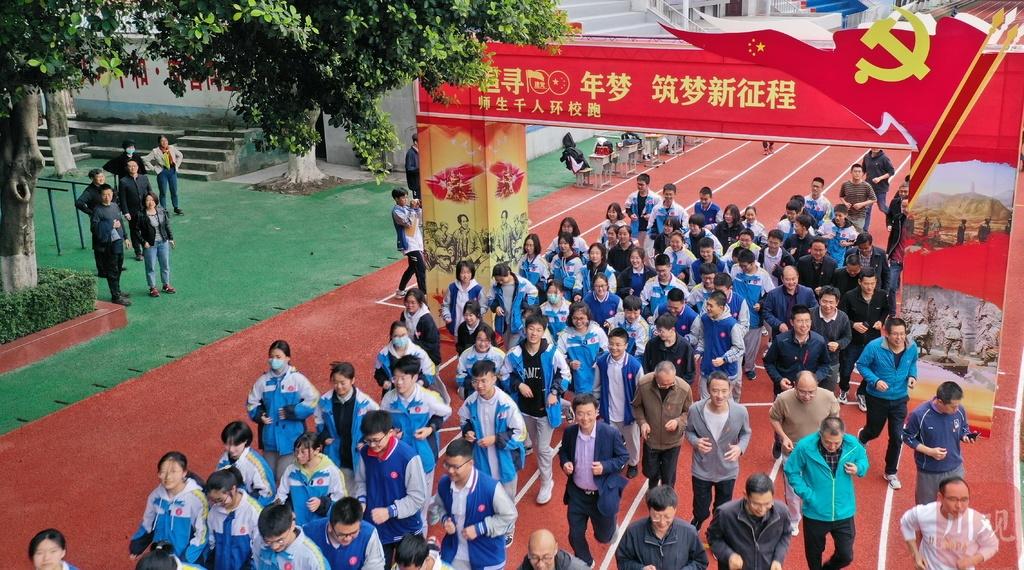 品牌形象策划与设计 第309页
