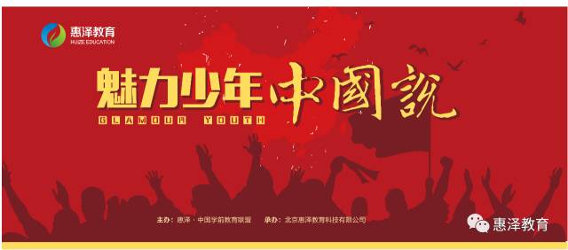 品牌环境系统 第303页