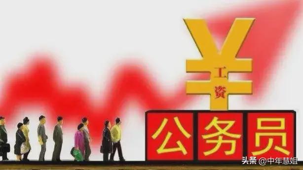 品牌形象策划与设计 第306页