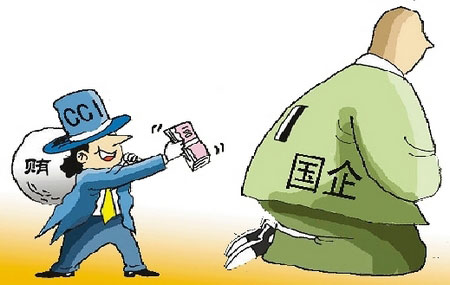 品牌环境系统 第300页