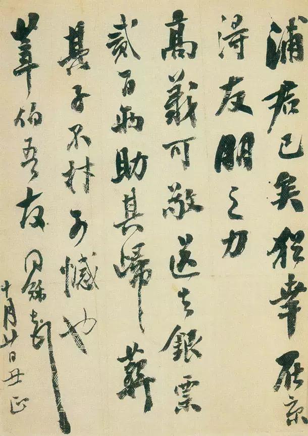 翁氏明星璀璨之光，探寻翁姓明星的耀眼光芒