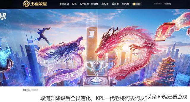 商业空间规划设计 第310页