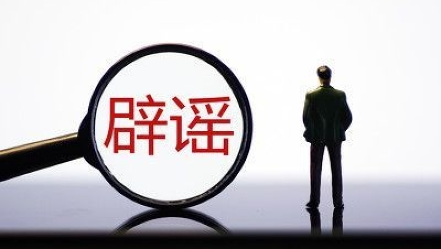 品牌形象策划与设计 第300页