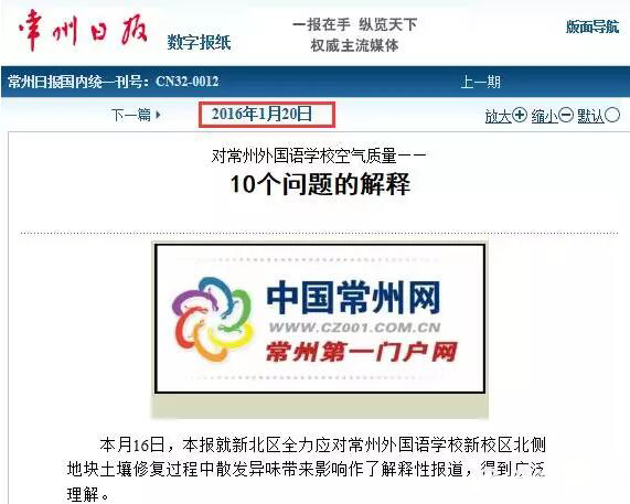 品牌形象策划与设计 第298页