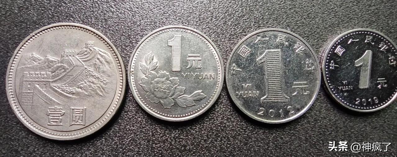 长城币最新价格概览，科技与生活的融合价值体现