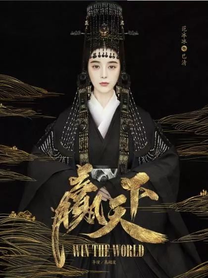 天启演员表，友情与舞台的交织，演绎温馨故事