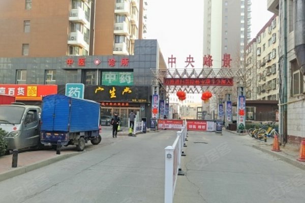 保定中央峰景B区最新动态,保定中央峰景B区最新动态，一种深入的分析与观点阐述
