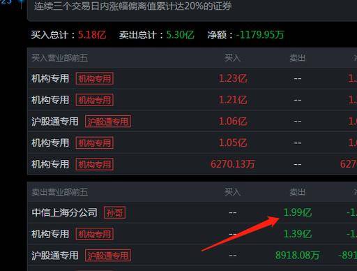 商业空间规划设计 第308页