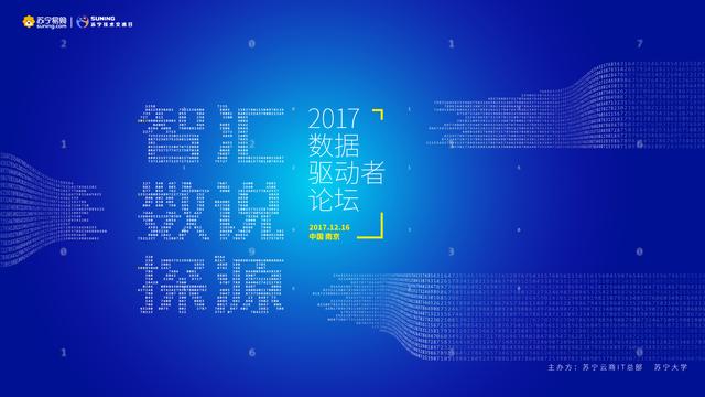 巴中兴文最新职位招聘盛事，时代背景下的招聘热潮