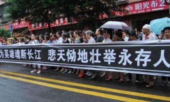 母亲妻子落水事件最新进展概况揭秘