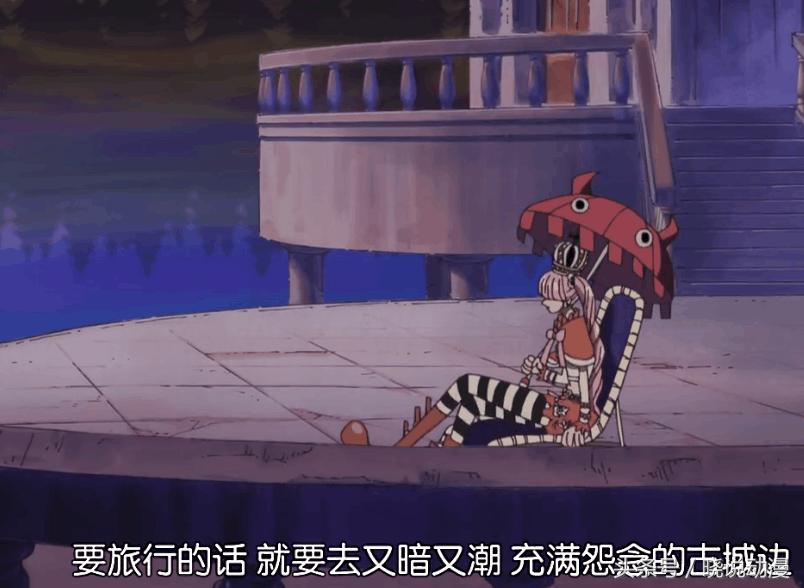 乌索普最新动态，深度分析与个人观点分享