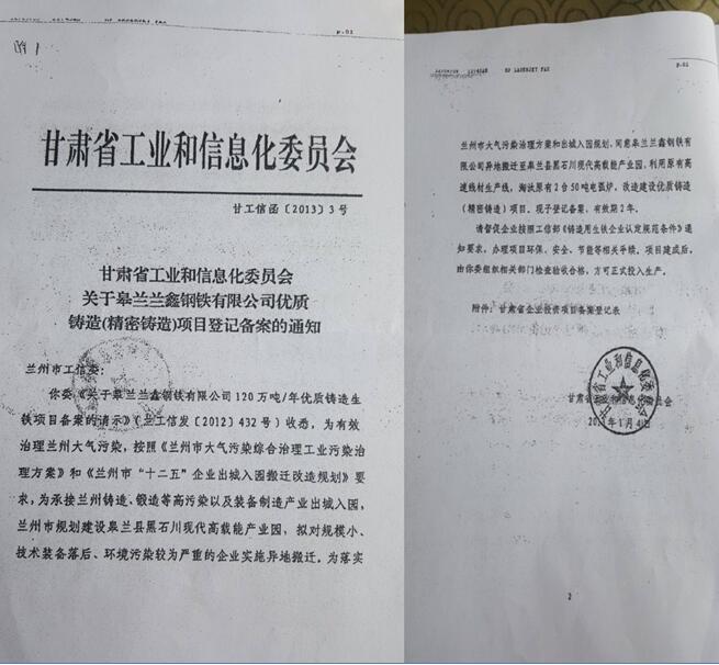商业空间规划设计 第304页