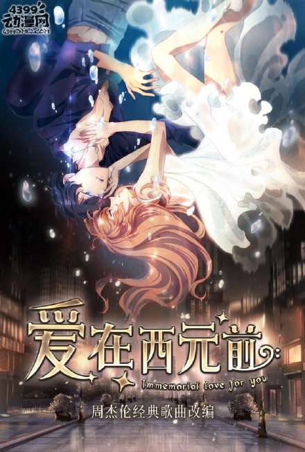 品牌形象策划与设计 第289页