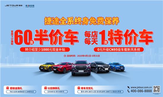 品牌环境系统 第284页
