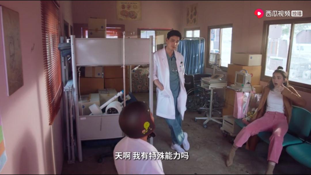 品牌形象策划与设计 第286页