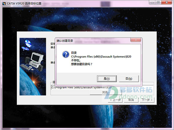 Catia最新版发布，软件更新带来的机遇与挑战探讨