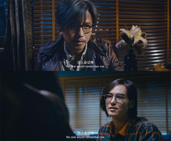 鬼眼刑警演员表，励志之光引领变革之路