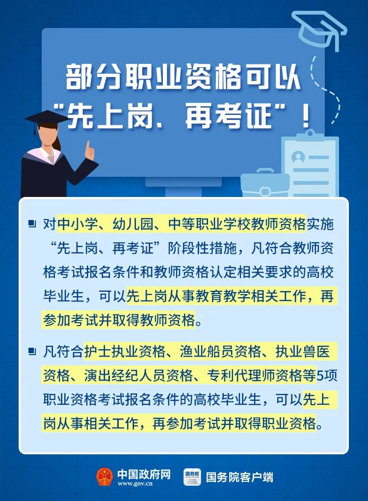 中山压铸工招聘信息，启程变化、学习与成就之旅的新起点