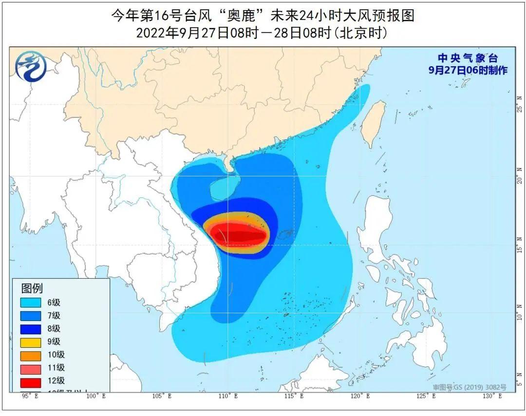 品牌环境系统 第277页