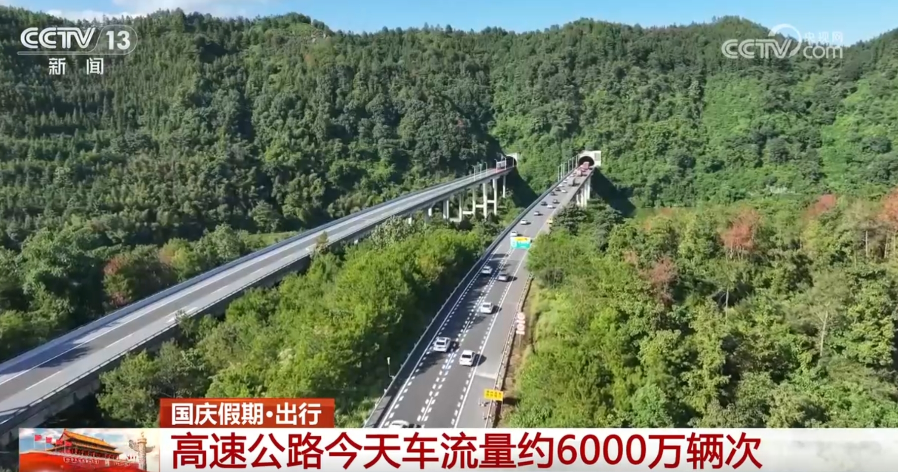 安张铁路最新动态，小巷中的铁路风情与隐藏瑰宝探索
