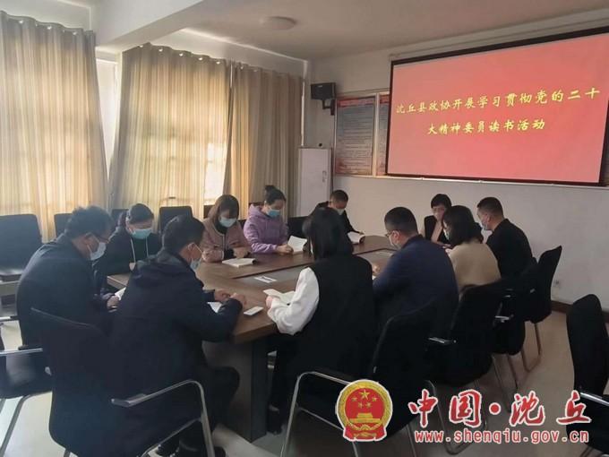 品牌形象策划与设计 第277页