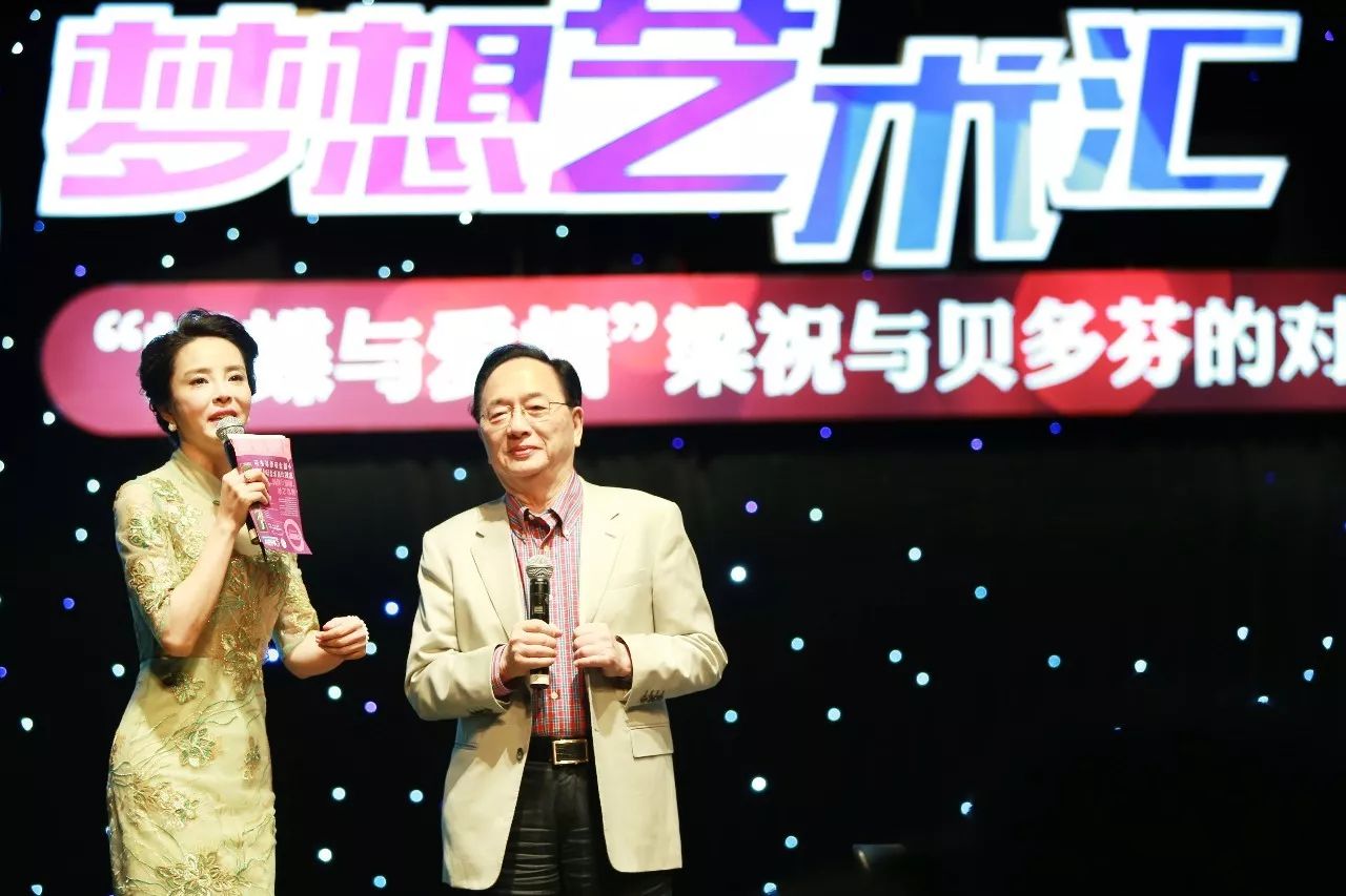 恋情公开动态，回顾背景、影响与时代印记