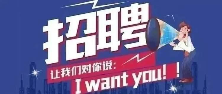 临猗灵通资讯最新职位招聘，探寻职业发展的新起点