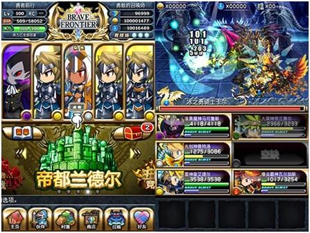 品牌形象策划与设计 第276页