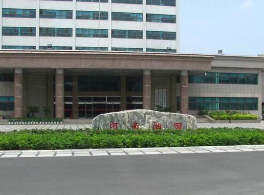 伊犁招聘信息更新全攻略，最新步骤指南
