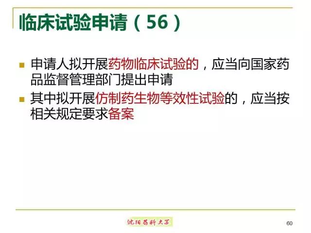 信访管理规定最新修订版，科技重塑沟通，智能信访新体验打造