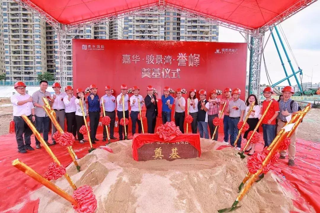 “新会万达项目最新动态”,新会万达项目最新动态，科技前沿，重塑未来生活