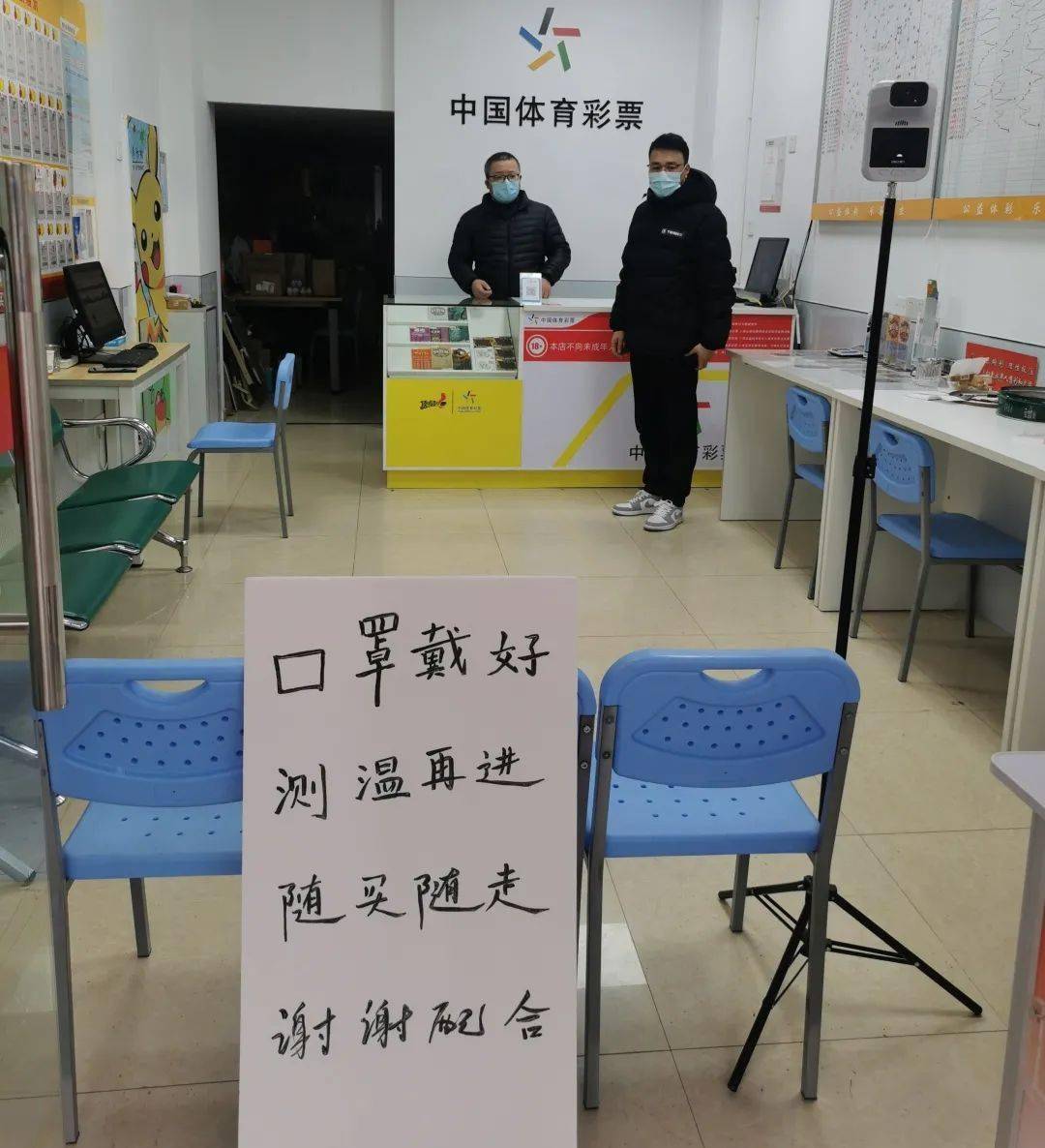 最新金华疫情动态更新