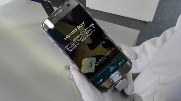 Samsung Pay最新版下载，体验前沿的移动支付功能
